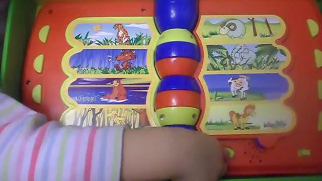 Говорящая книжка