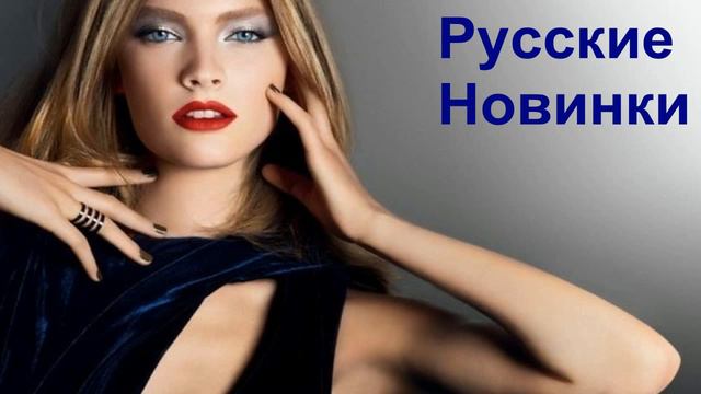 РАЛЬФ И ЛИЛАС ГЛАЗКАМИ2016 смотреть онлайн