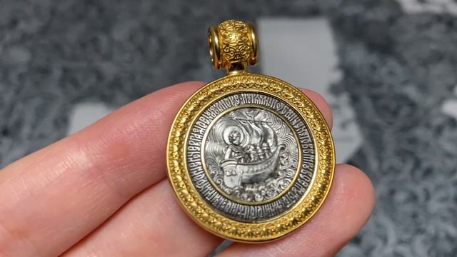 102.082 - «Св Николай Чудотворец Чудо о трех корабельщиках» смотреть онлайн