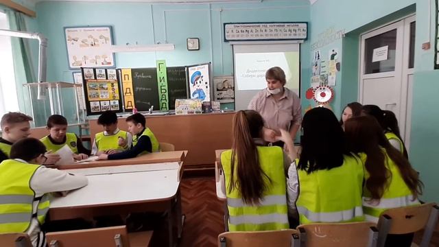 Внеурочное занятие объединение ЮДП смотреть онлайн