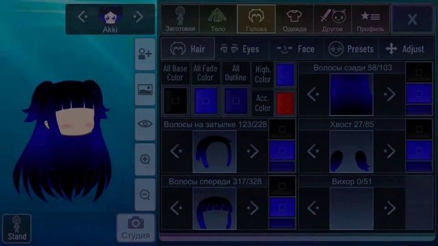 ?идеи для причесок?Gacha Club?Гача Клуб?by MinoKo смотреть онлайн