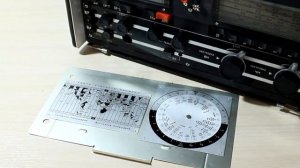 Радиоприёмник Интеграл - редкий экземпляр с картой часовых поясов. Сделано в СССР