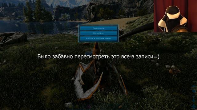 Решил отойти от компа во время стрима... и появилось ОНО!!! смотреть онлайн
