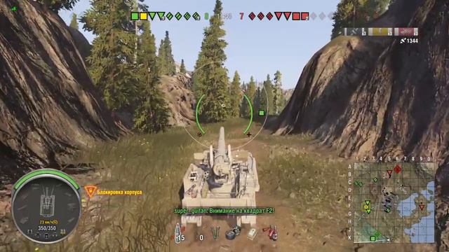 M12-мастер ,медаль Гора,воин,основной калибр смотреть онлайн