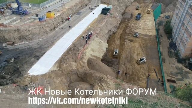ЖК Новые Котельники ФОРУМ https://vk.com/newkotelniki смотреть онлайн