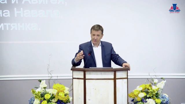 Призыв к поклонению 10.07.22 смотреть онлайн