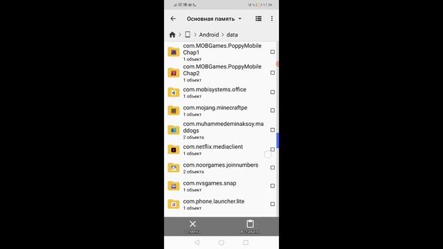 показиваю как скачать мод на мелон плейграунд человек бензопила смотреть онлайн