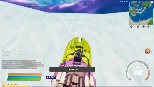 Стрим, обновление, новая карта покрытая СНЕГОМ смотреть онлайн