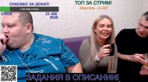 СТРИМ ПОЛНОЕ ТВ))))