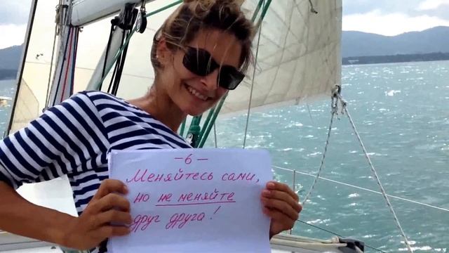 Поздравление лучшей подруге ко Дню Свадьбы!! Jun 7, 2014 смотреть онлайн