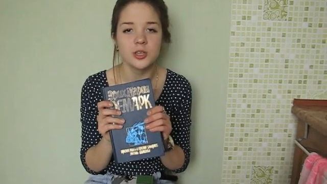 Топ книг, которые стоит читать смотреть онлайн