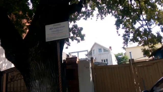 Анапа. Прогулка по ул. Терской. Дуб которому 178 лет. смотреть онлайн