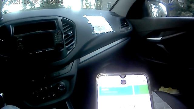 Яндекс такси цель смотреть онлайн