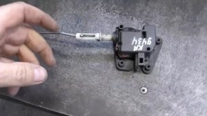 Не закрывается  багажник на Ауди . Шкода . Фольксваген .