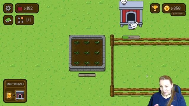 The Chicken Game: Очень странная ферма. смотреть онлайн