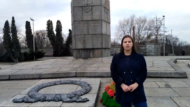 Поезд памяти 2019 смотреть онлайн