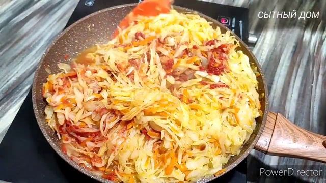 Тушёная Капуста - такой вкусной я ещё не ела! Все дело в Сухарях! смотреть онлайн