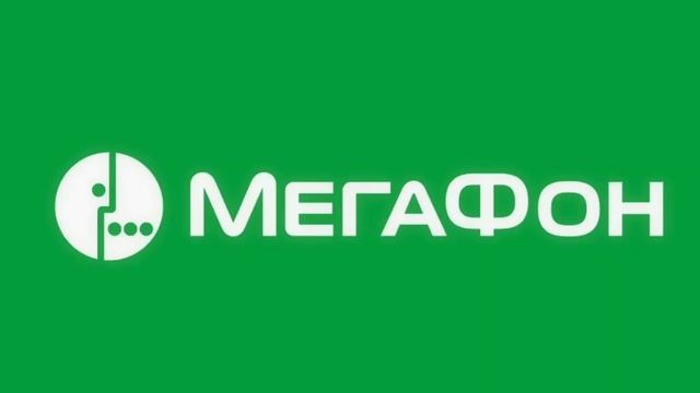 Номер занят оставьте сообщение на автоответчик. смотреть онлайн