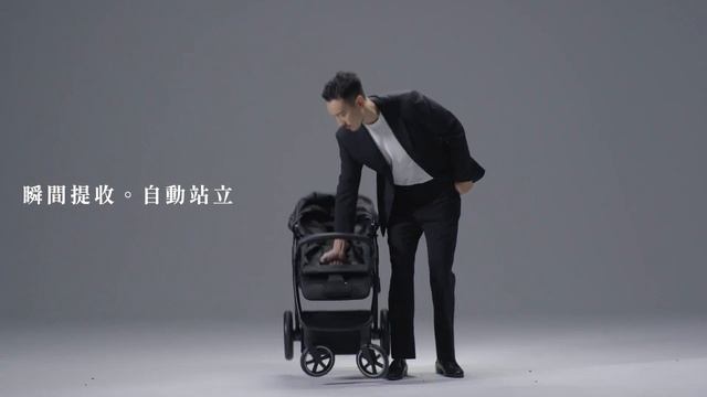 王陽明代言 X 德國市佔第一ABC Design AVUS 瞬間提收。自動站立 смотреть онлайн