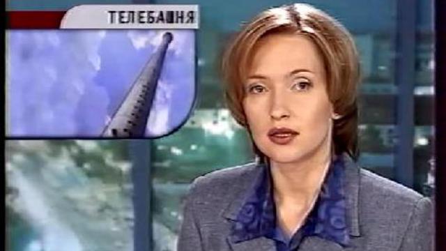 Про башню. смотреть онлайн