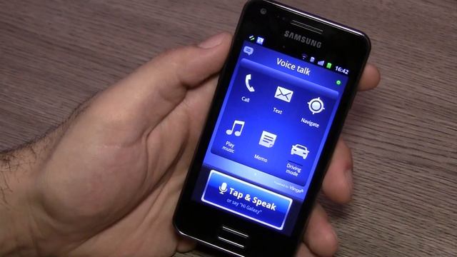 Samsung Galaxy S Advance I9070 Hands On Review - iGyaan HD смотреть онлайн