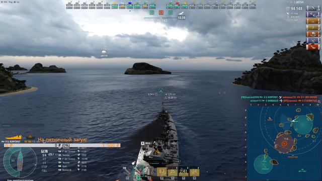 ⚓ Бросай всё и СРОЧНО КАЧАЙ ЕГО пока не поздно ❗❗❗ Он того стоит! 💥 Обзор Grosser Kurfürst WoWs смотреть онлайн