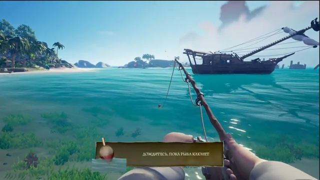 Sea Of Thieves: A Pirate’s Life!  Будь пиратом ????? Обучения  и знакомство