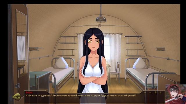 прохождение тульпа часть # 9 Ульяна нас обрызгала смотреть онлайн