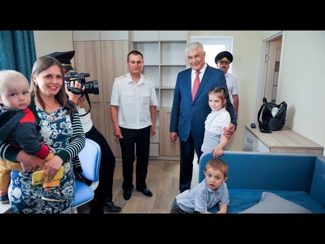 Владимир Колокольцев поздравил сотрудников УМВД России по городу Севастополю с получением квартир смотреть онлайн