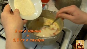 3 простых блюда из тыквы