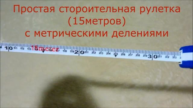 Лайфхак для рыбака как сделать глубиномер своими руками смотреть онлайн