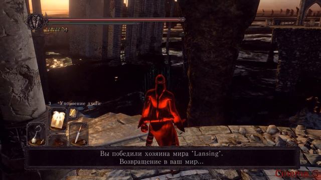 Dark Souls 2 Упокоение души (англ. Soul Appease) смотреть онлайн