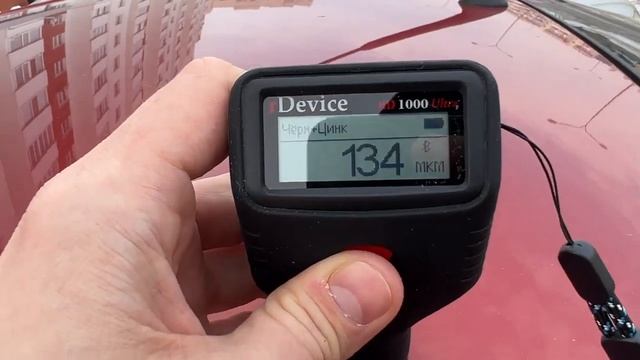 Толщиномер RDevice RD 1000 Ultra