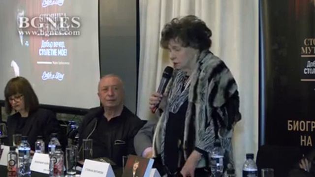 Стоянка Мутафова на 96 години смотреть онлайн