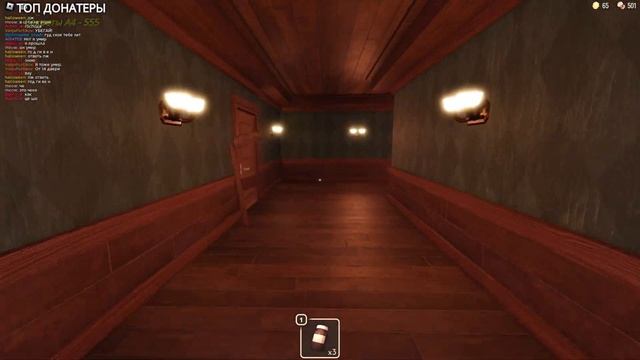 Мемы ROBLOX DOORS ! Весёлый РОБЛОКС но я один выжил ! ГАДГИВН и РИВИ смотреть онлайн