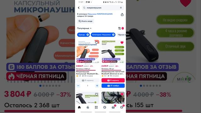 Стратегии для счастливого родительства