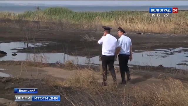 Сплоченность жителей Волгоградской области помогла победить огненную стихию