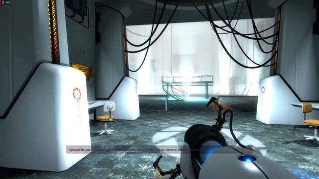 конец игры portal 1 смотреть онлайн