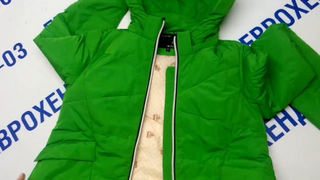 Мешок № 3184 Теплые куртки СТОК. Наполнитель - тинсулейт, холофайбер, биопух. кол-во 20 шт. смотреть онлайн