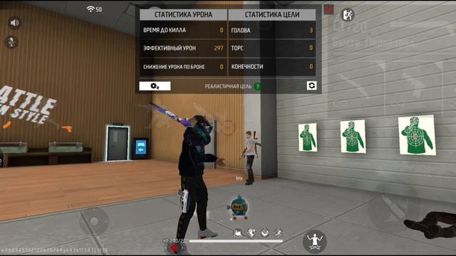 СЛИВ МОИХ НАСТРОЕК НА POCO M4 PRO 5G смотреть онлайн