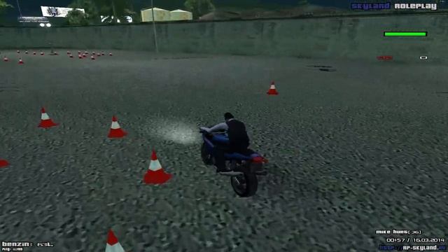 [Rp-Skyland] Экзамен категории ( B ) смотреть онлайн