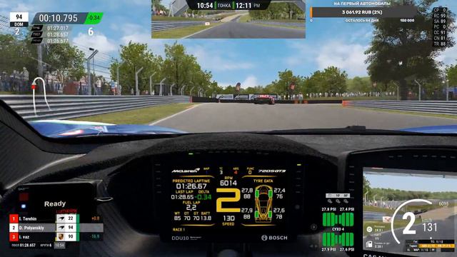 Stream по Assetto Corsa Competizione!!! Тренируемся к MRS SUPER GT 2022 Season 3! смотреть онлайн