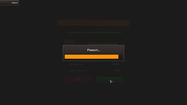 РЕМОНТИРУЮ ПОЕЗД - TRAIN MECHANIC SIMULATOR ПО СЕТИ С ДРУГОМ смотреть онлайн