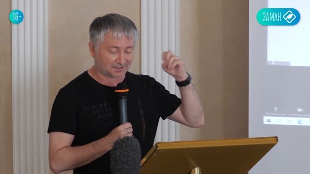 Ногайский дискурс в современных условиях / Ахмет Ярлыкапов смотреть онлайн