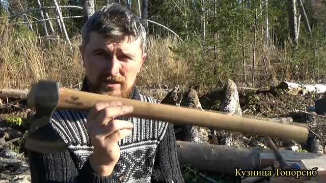 Томагавки. Крайние тесты. Колка дров смотреть онлайн