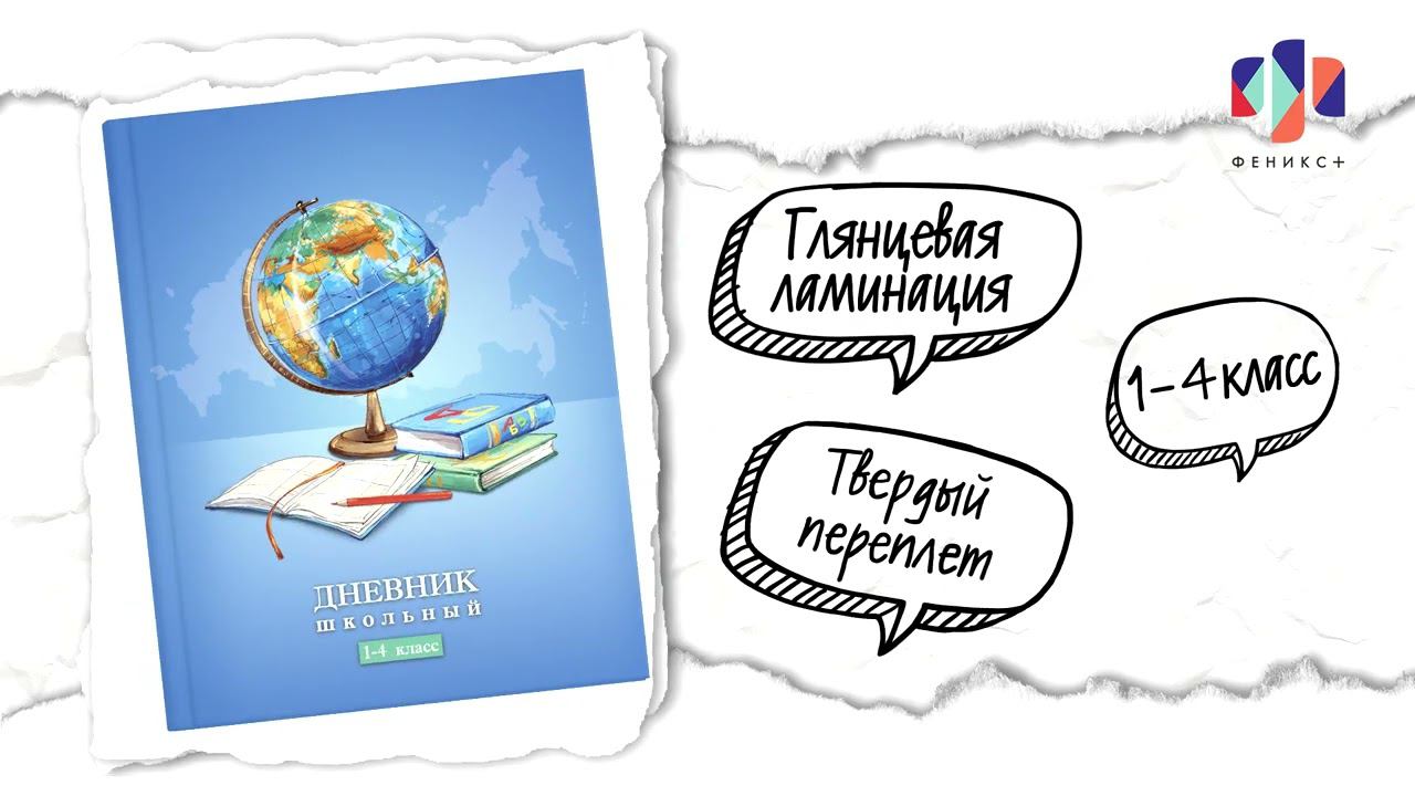 63214 смотреть онлайн