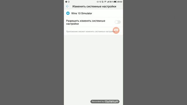 как установить виндовс 10 на телефон смотреть онлайн