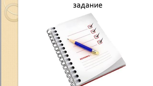 01 Вводное занятие видео-курса "Как сохранить семью при измене?" смотреть онлайн