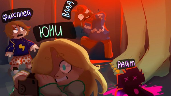 САМЫЙ СТРАШНЫЙ МОНСТР ПОПАЛ НА КАМЕРУ | Content Warning