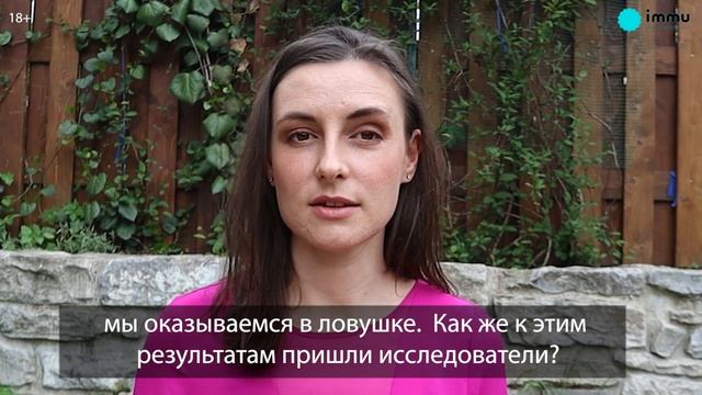 Как похудеть, не занимаясь спортом? Ответ эксперта 18+ смотреть онлайн